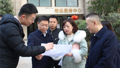 遂寧市委常委、組織部長(zhǎng)張鵬飛實(shí)地調(diào)研人才公寓建設(shè)管理工作